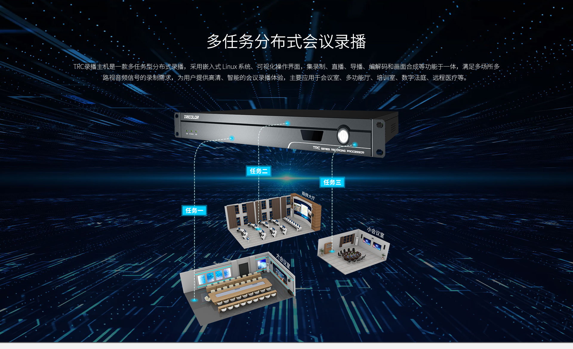 摩天娱乐·(中国区)有限公司官网详情页_01.jpg