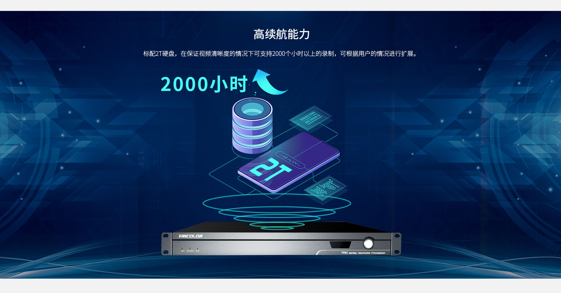 摩天娱乐·(中国区)有限公司官网详情页_05.jpg