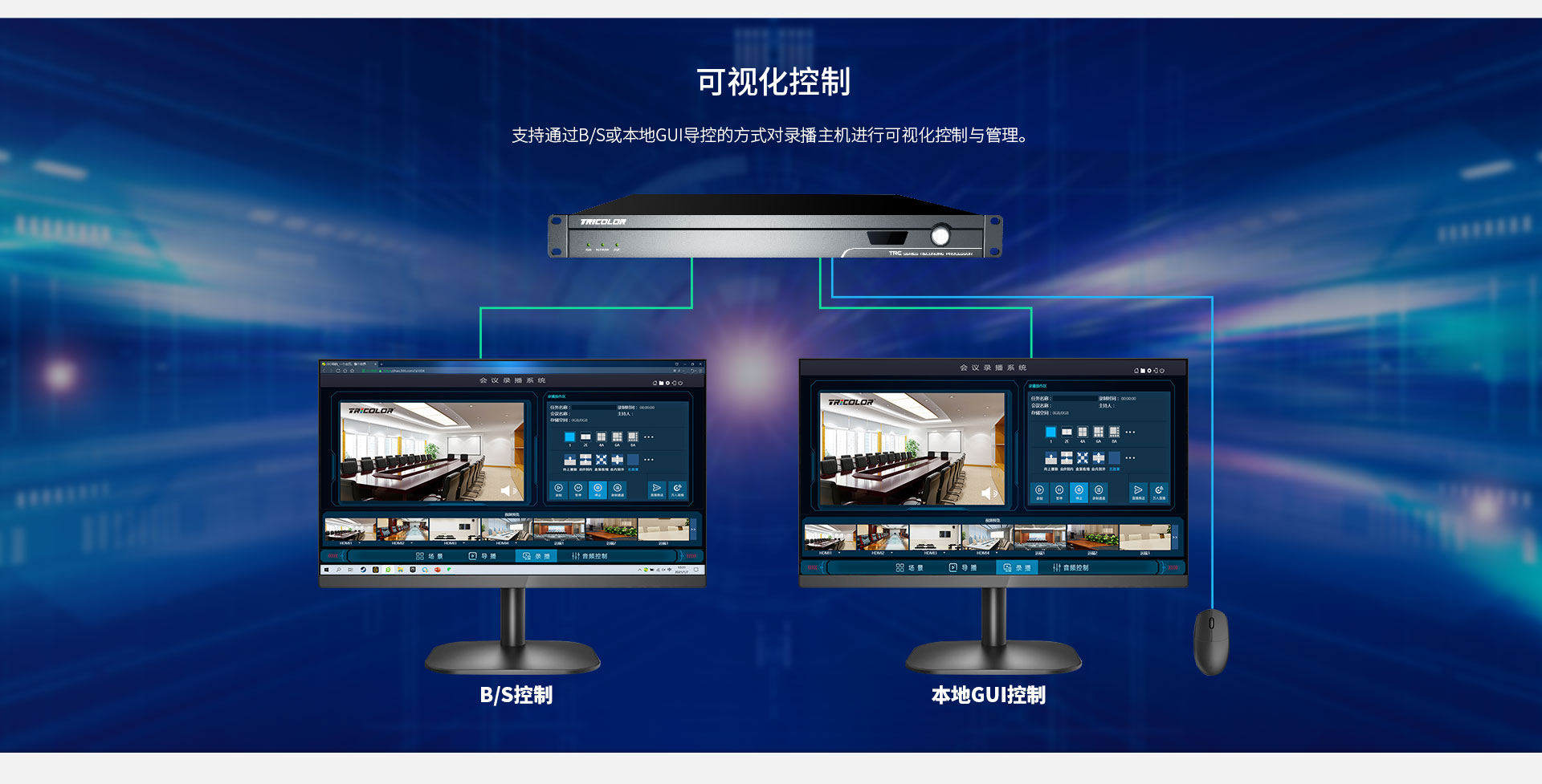 摩天娱乐·(中国区)有限公司官网详情页_03.jpg