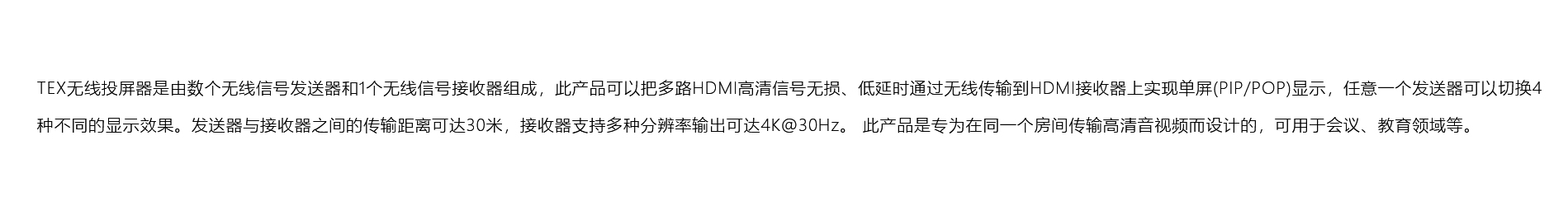 摩天娱乐·(中国区)有限公司官网简介.jpg