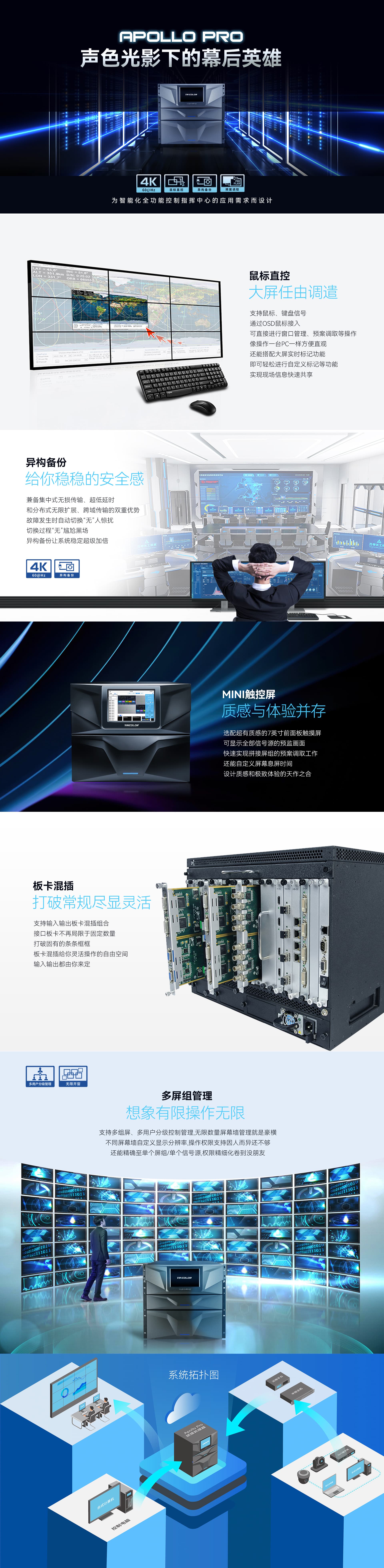 ap摩天娱乐·(中国区)有限公司官网详情页.jpg