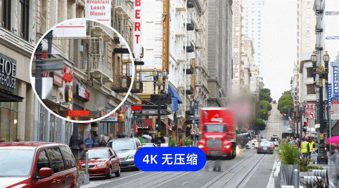 4K 无压缩-大写.gif