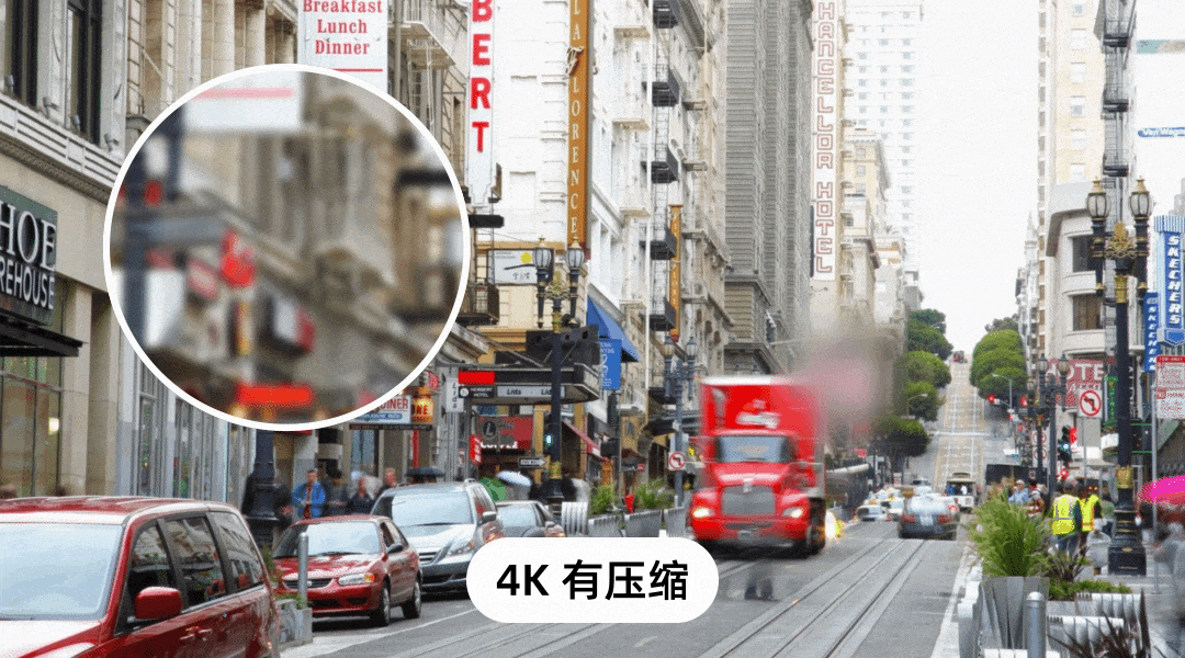 4K 有压缩-大写.gif